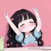 美美～