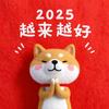 小公举头像