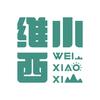 维小西