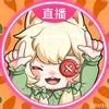 女鸽（第五人格）