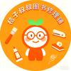 桔子叔叔图书修理铺