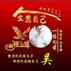 相信有你