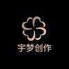 宇梦创作_抖音号