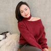 娟妮百货