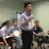五一看世界