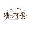 吕调阳