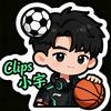 Clips小宇