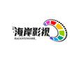 海岸影视