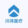 川鸿医疗保健专营店生活号