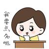 小满（互关，关必回）🍊🍊🍊🍊🍊