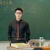 齐Math.teacher👨🏻‍