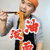 张小吃