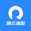 瑞云渲图