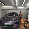 bayu·新提 宋Ultra在路上