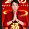 保定电脑维修(笔记本 显示器 监控）