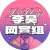 李昊-甜桃TV