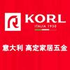 贵州意大利🇮🇹KORL高定家居五金