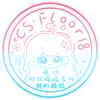 CS·18Floor随机舞蹈
