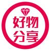 紫欣优品推荐