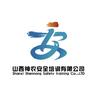 山西神农安全培训有限公司