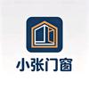 盘锦小张门窗维修