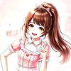 樱校&樱涵🍒