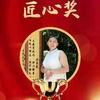 爱自己就要艾自己