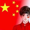 热爱生活，热爱分享