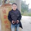 靖琪生活小铺