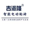 吉派隆康养器械