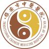 雅安市中医医院