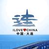 小丑在海边