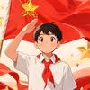 红领巾培优小七