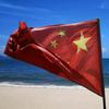 国之脊梁