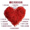 做人要懂得感恩