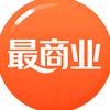 最商业