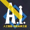 老刘说推广