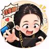 土鸡勇敢飞（吕奶奶）