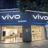 vivo体验店(龙里兴龙路)