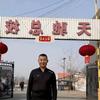 唐山驾校路北区天驰白教练