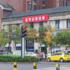 泗阳筑学教育（升学规划）