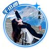 吴吴收光猫机顶盒-千迅通（请勿连赞）