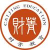 财菁教育（徐汇交大校区）