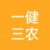 朵爸爸