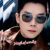 Singlefamily