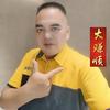 车仕界汽车美容养护中心(机场店)官方号