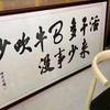 （金融）Cedric·Julian