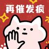 开心果吖