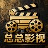 易漫传媒
