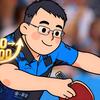 吉利米爱乒乓